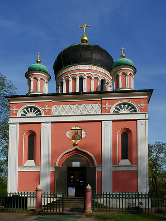 Foto Alexander-Newski-Gedächtniskirche