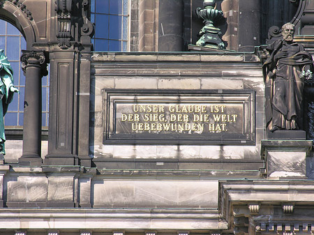 Lustgarten