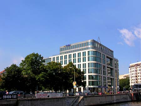 Fotos EnBW-Gebäude