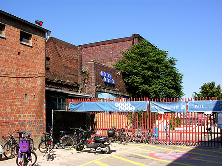 Arena