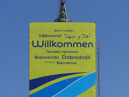 Foto Rotes Rathaus zur WM 2006