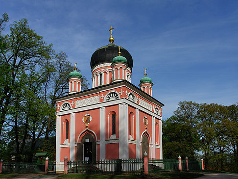 Fotos Alexander-Newski-Gedächtniskirche