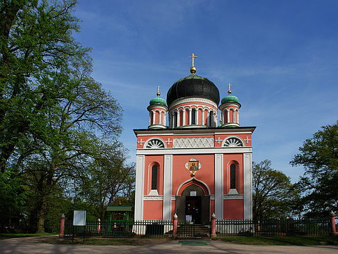Foto Alexander-Newski-Gedächtniskirche