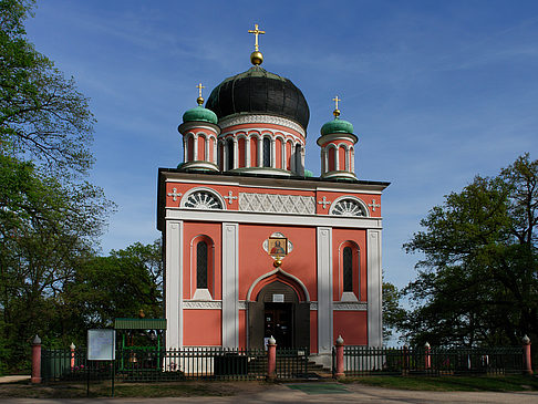 Foto Alexander-Newski-Gedächtniskirche
