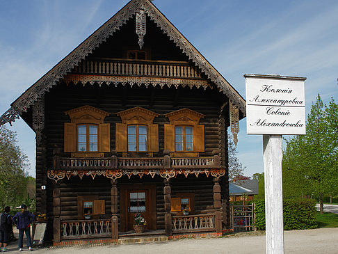 Foto Teestube - Potsdam